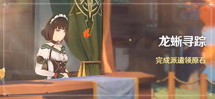 ԭ��1.3����Ѱ�ٻ�淨������ϸ˵��