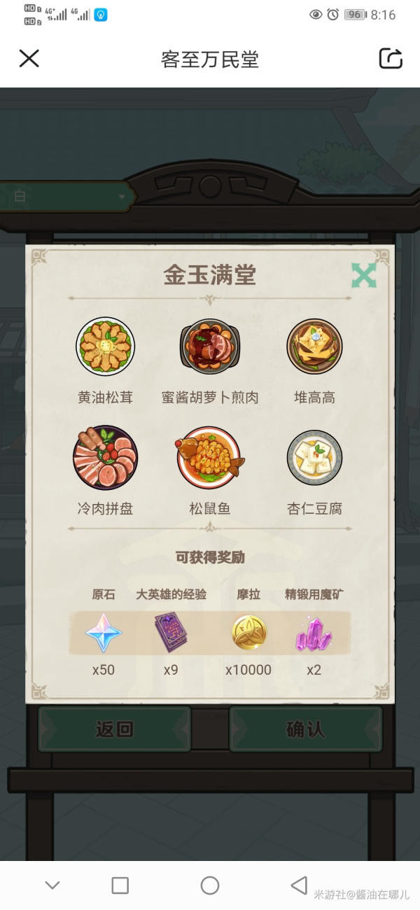 ԭ����������û���� ������������������ѧ