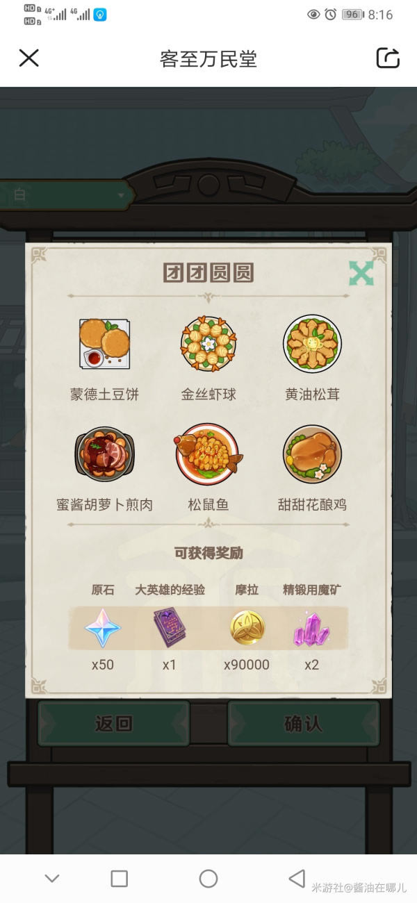 ԭ����������û���� ������������������ѧ_��վ