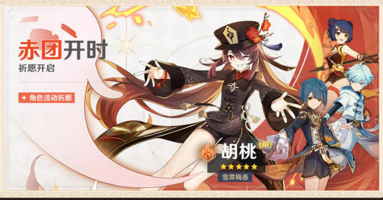 ԭ�����UP��Ըʱ�� ����ʲôʱ���