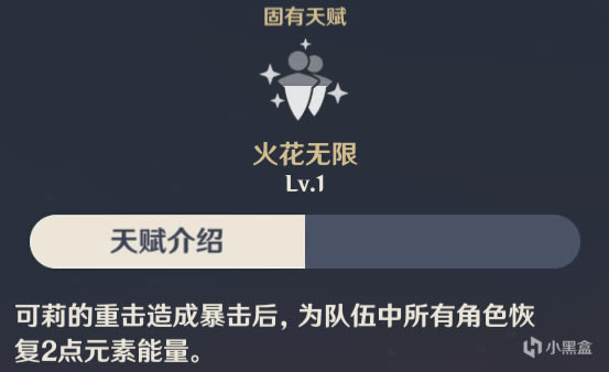 ԭ��1.3�汾�����ɫ��λ�����ü�����ϸ˵�� ��������ʥ�����Ƽ�