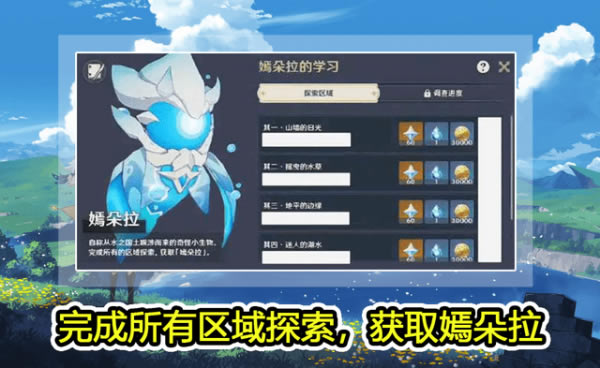 ԭ���̶�����ѧϰ����� ̽������һ��_��վ