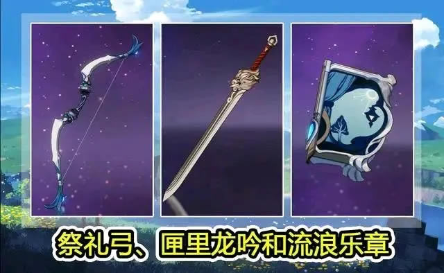 ԭ��Ħ֮����������ϸ���� �������������ɫ�Ƽ�_��վ