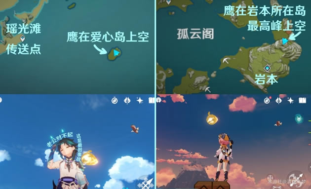 ԭ������־�ռ����� ȫ����־ͼ����λ�û���_��վ