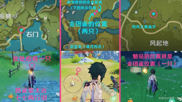 ԭ������־�ռ����� ȫ����־ͼ����λ�û���_��վ