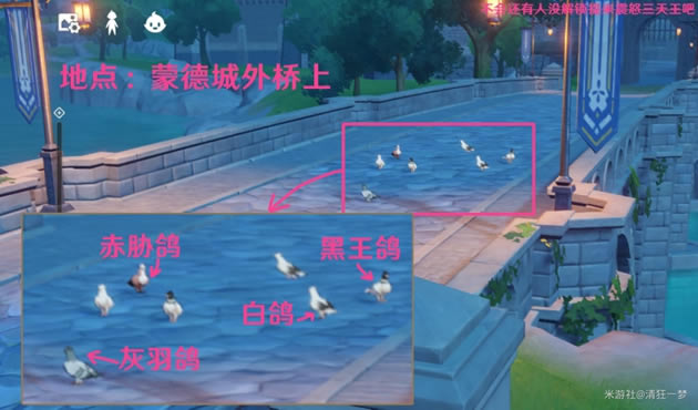 ԭ������־�ռ����� ȫ����־ͼ����λ�û���_��վ