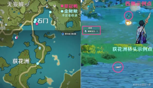 ԭ������־�ռ����� ȫ����־ͼ����λ�û���_��վ