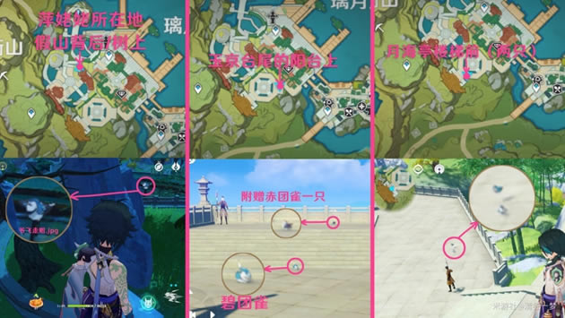 ԭ������־�ռ����� ȫ����־ͼ����λ�û���_��վ