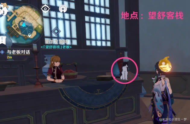 ԭ������־�ռ����� ȫ����־ͼ����λ�û���_��վ