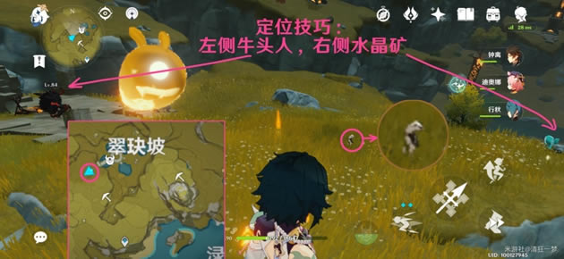 ԭ������־�ռ����� ȫ����־ͼ����λ�û���_��վ