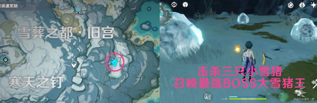 ԭ������־�ռ����� ȫ����־ͼ����λ�û���_��վ