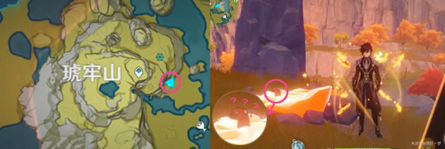 ԭ������־�ռ����� ȫ����־ͼ����λ�û���_��վ