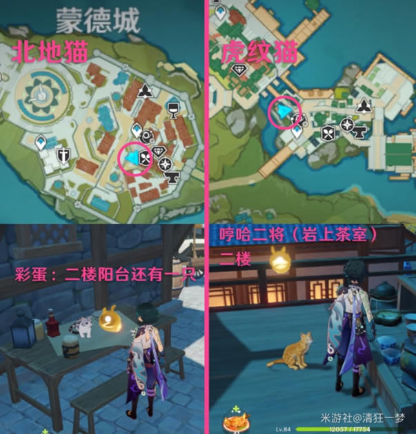 ԭ������־�ռ����� ȫ����־ͼ����λ�û���_��վ