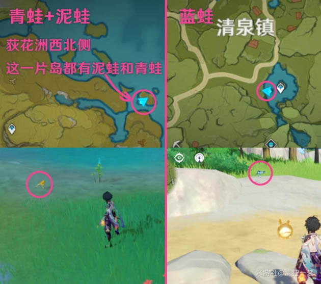 ԭ������־�ռ����� ȫ����־ͼ����λ�û���_��վ