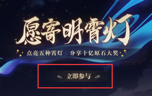 ԭ��Ը�������ƻ���� ���ڼ�����һ��_��վ