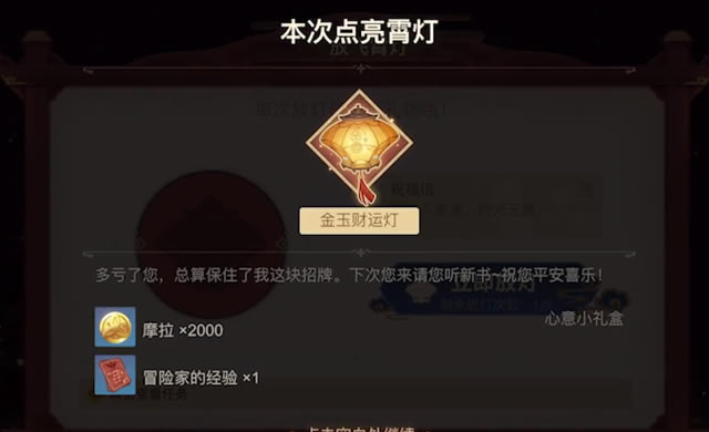 ԭ��Ը�������ƻ���� ���ڼ�����һ��_��վ