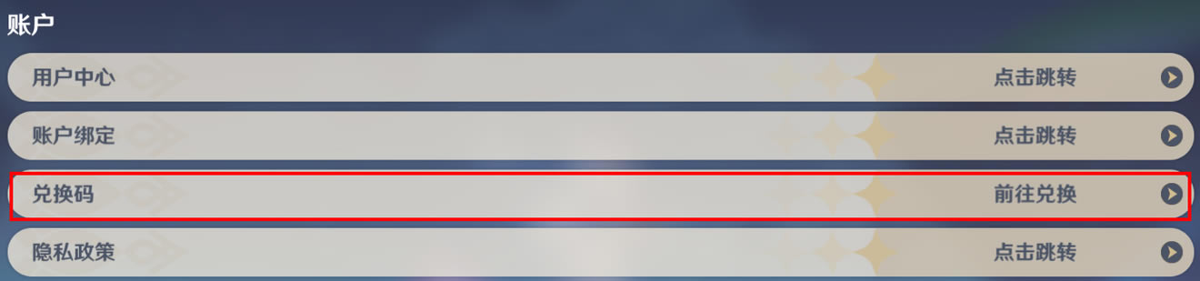 ԭ��2�¶һ����ȫ 2021��2�����¶һ����ܽ�