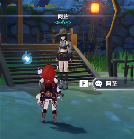 ԭ�������������� ����ҩ�Ĳɼ�λ�÷���_��վ