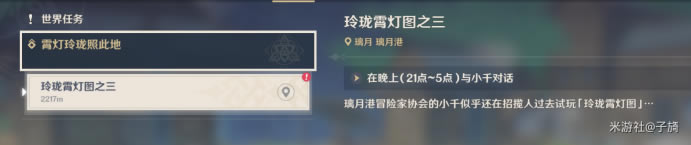 ԭ�����������մ˵������� ���ƽڻ�������򿪷���