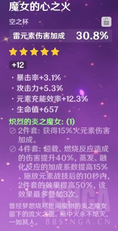 ԭ��1.3�汾�����������������ַ��Ƽ�