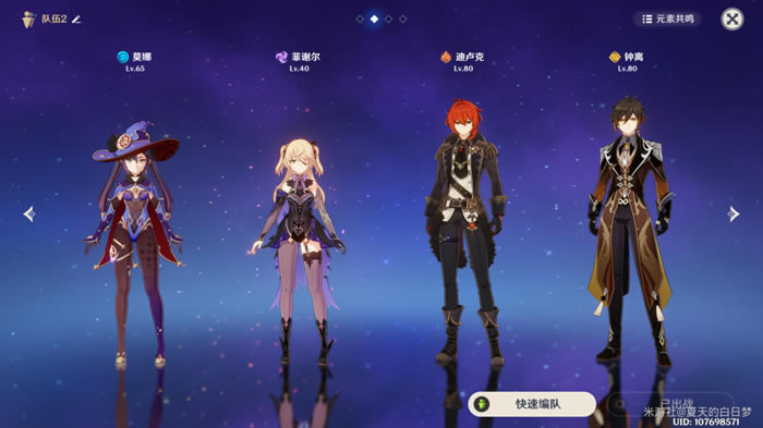 ԭ�������̷�׾Թ��� �׾Թ�϶ģʽ��ͼ��˵���̳�