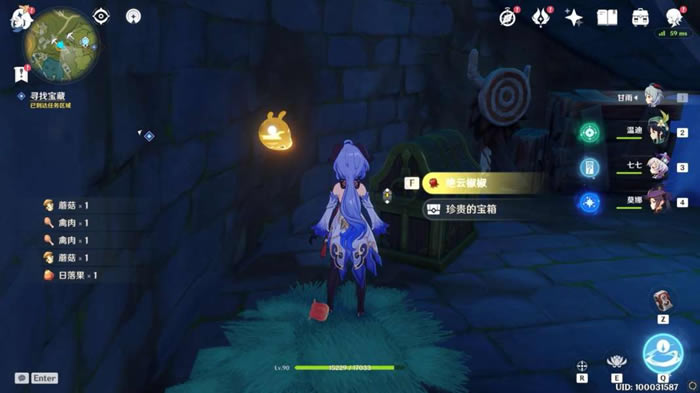 ԭ�񺣵ƽڵ����׶ι��� ���ƽڵ����׶�ȫ����������ϸ����