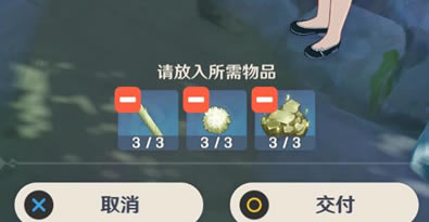 ԭ��������͵��մ𰸴�ȫ ��ȷѡ���ܽ�