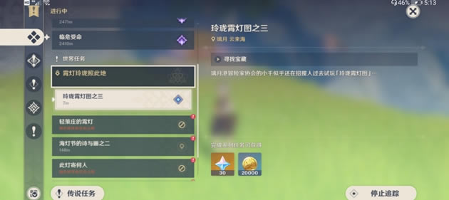 ԭ����������ͼ֮��ƴͼ���� �ɺ�ת�����_��վ