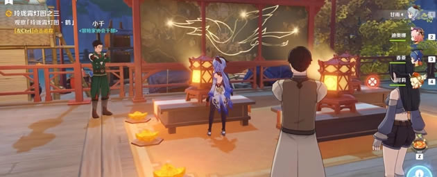 ԭ����������ͼ֮��ƴͼ���� �ɺ�ת�����_��վ