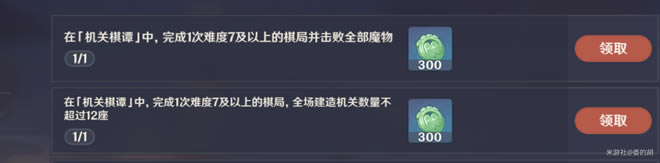 ԭ�������̷�Ѷ�7���� �Ѷ�7��©�ִ򷨽�ѧ