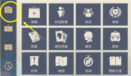 ԭ��������΢һ��������� ���շ�������