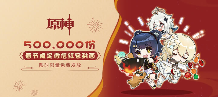 ԭ�񴺽��޶�΢�ź����ȡ���� �����޶�΢�ź�����������