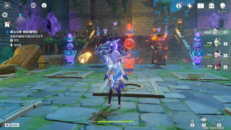 ԭ�������̷�淨���Ƽ��������� ������̷��ô��_��վ