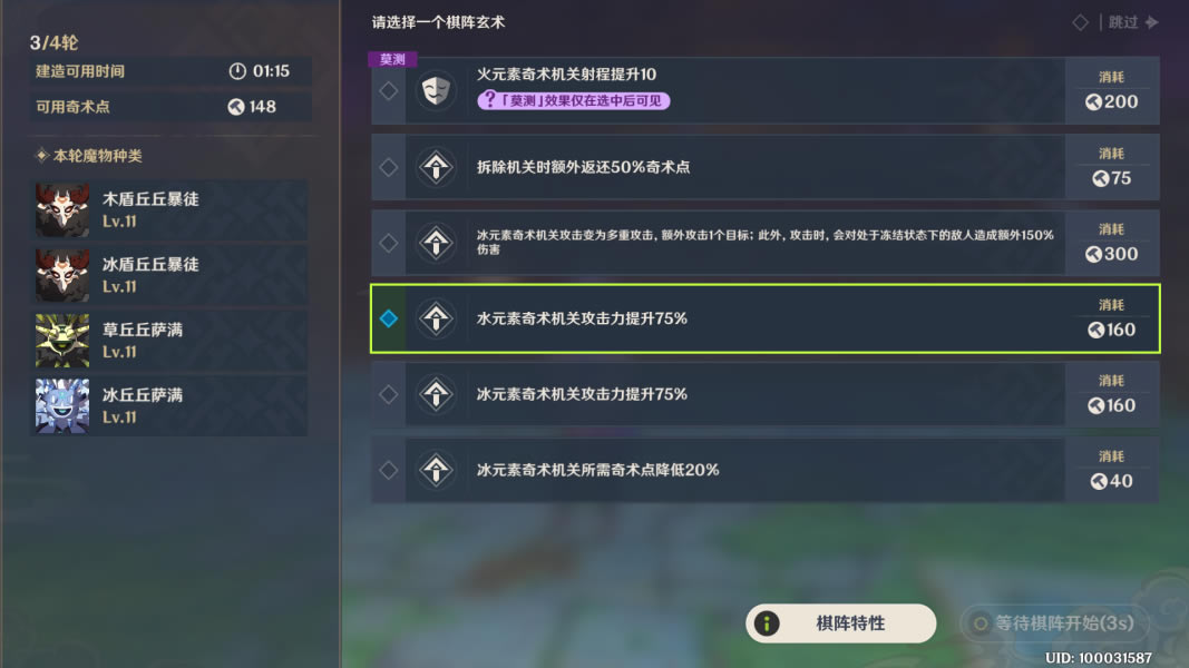 ԭ�������̷�淨���Ƽ��������� ������̷��ô��_��վ