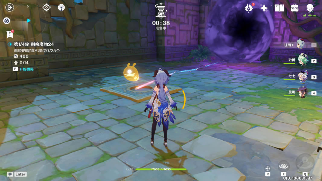 ԭ�������̷�淨���Ƽ��������� ������̷��ô��_��վ