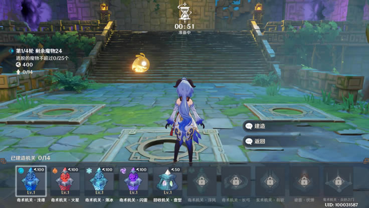 ԭ�������̷�淨���Ƽ��������� ������̷��ô��_��վ