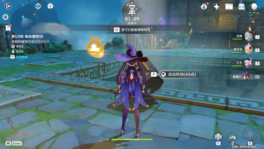 ԭ�������̷�淨���Ƽ��������� ������̷��ô��_��վ