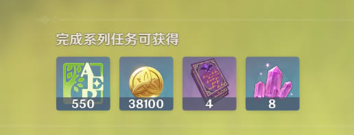 ԭ�񺣵ƽ�ȫ������ȡָ�� 1.3���ƽ�ȫ���������_��վ