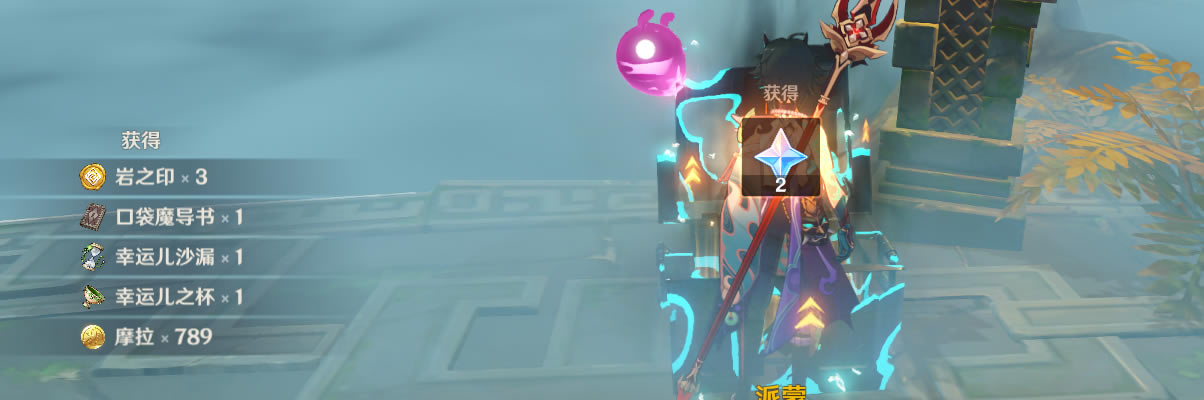 ԭ�񺣵ƽ�ȫ������ȡָ�� 1.3���ƽ�ȫ���������_��վ