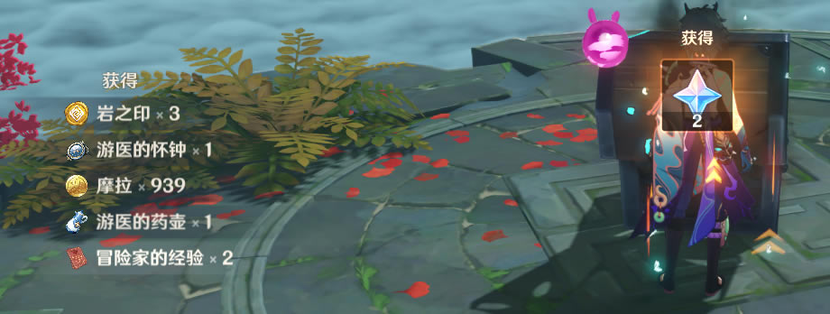 ԭ�񺣵ƽ�ȫ������ȡָ�� 1.3���ƽ�ȫ���������_��վ