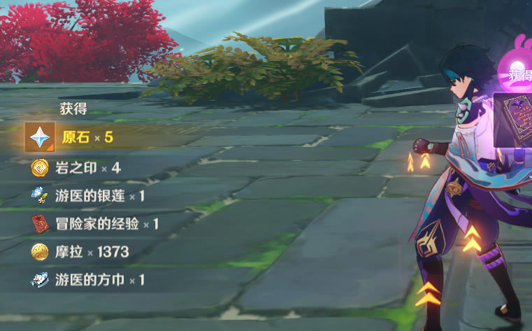 ԭ�񺣵ƽ�ȫ������ȡָ�� 1.3���ƽ�ȫ���������_��վ