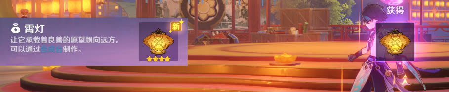 ԭ�񺣵ƽ�ȫ������ȡָ�� 1.3���ƽ�ȫ���������_��վ