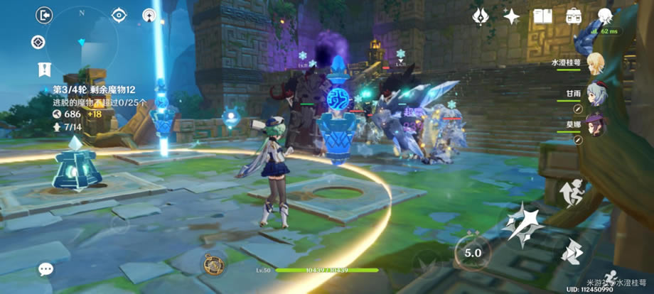 ԭ�������̷ע�����С���ɷ���