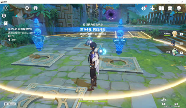 ԭ�������̷�����򷨹��� �����������_��վ