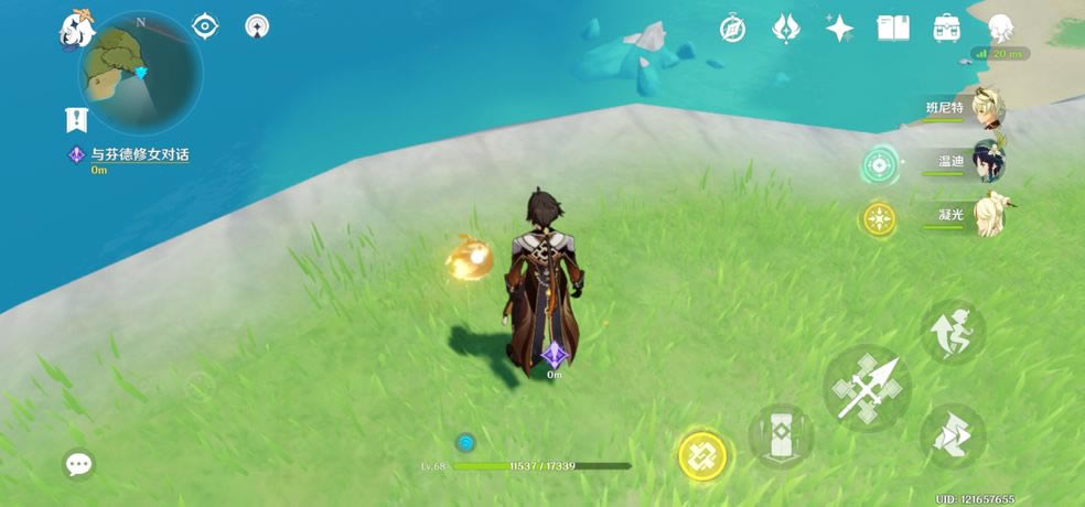 ԭ��ҵ���Ů��ʲô�ط� �̴�˵�����޷�������������