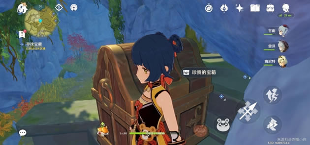 ԭ����������ͼ����λ�÷��� ��������ͼ�ر�������_��վ