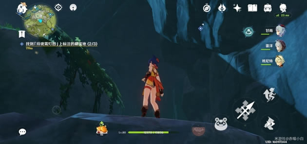 ԭ����������ͼ����λ�÷��� ��������ͼ�ر�������_��վ