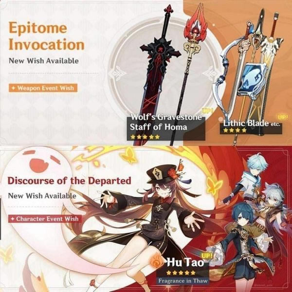 ԭ�����UP�ض���˭ ���ҿ���������ɫ�б�