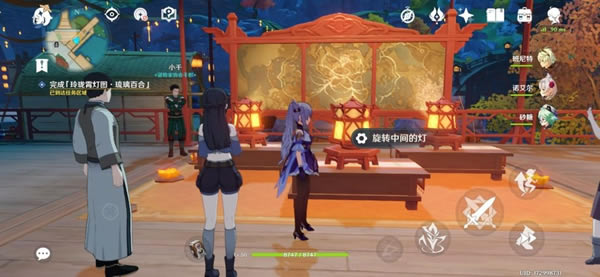 ԭ����������ͼ�����ٺ������� ��ת�м�ĵ���ι�