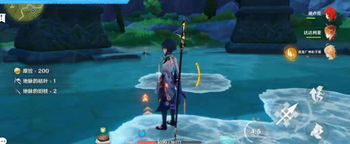 ԭ��1.3�ɾ���Ƶ���� 1.3���سɾʹ�ɷ���